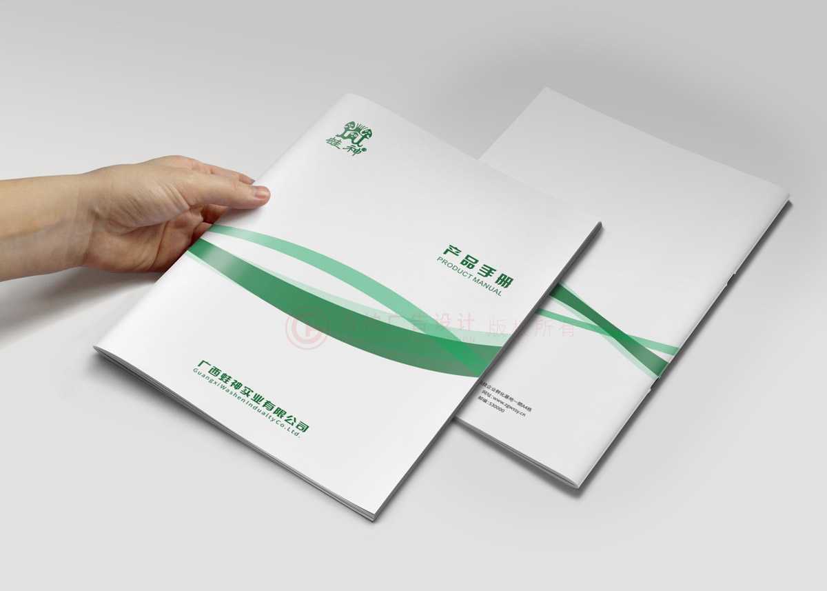 房地產(chǎn)畫(huà)冊(cè)怎么什么樣？