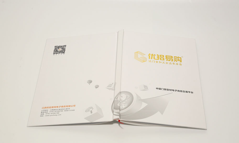 做宣傳冊價(jià)格一般多大？