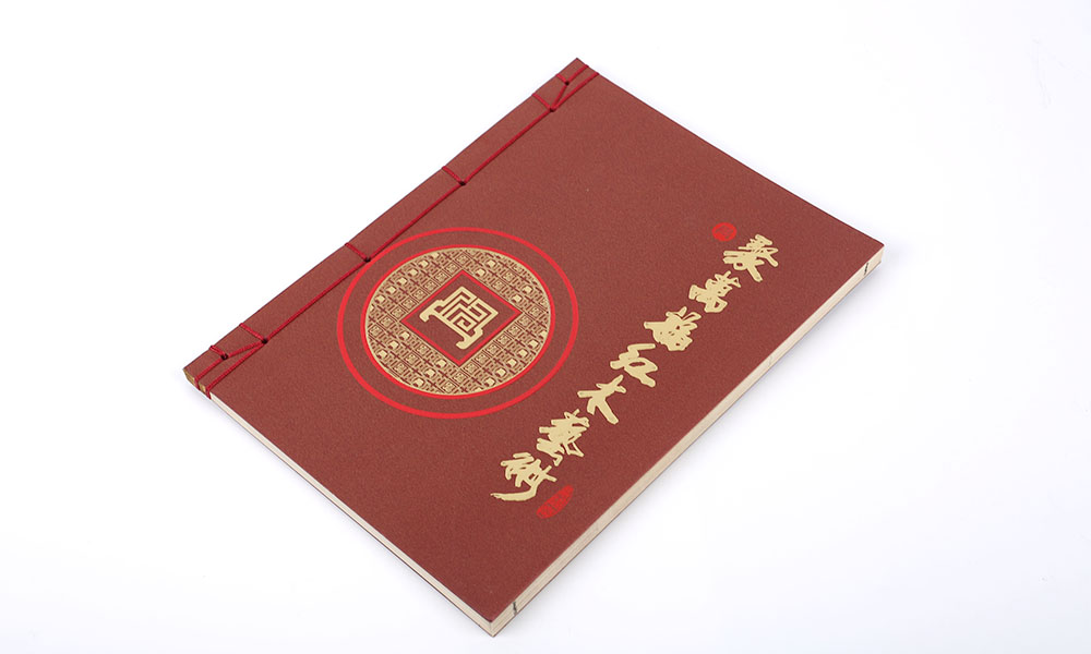 樣本畫冊(cè)費(fèi)用什么樣？
