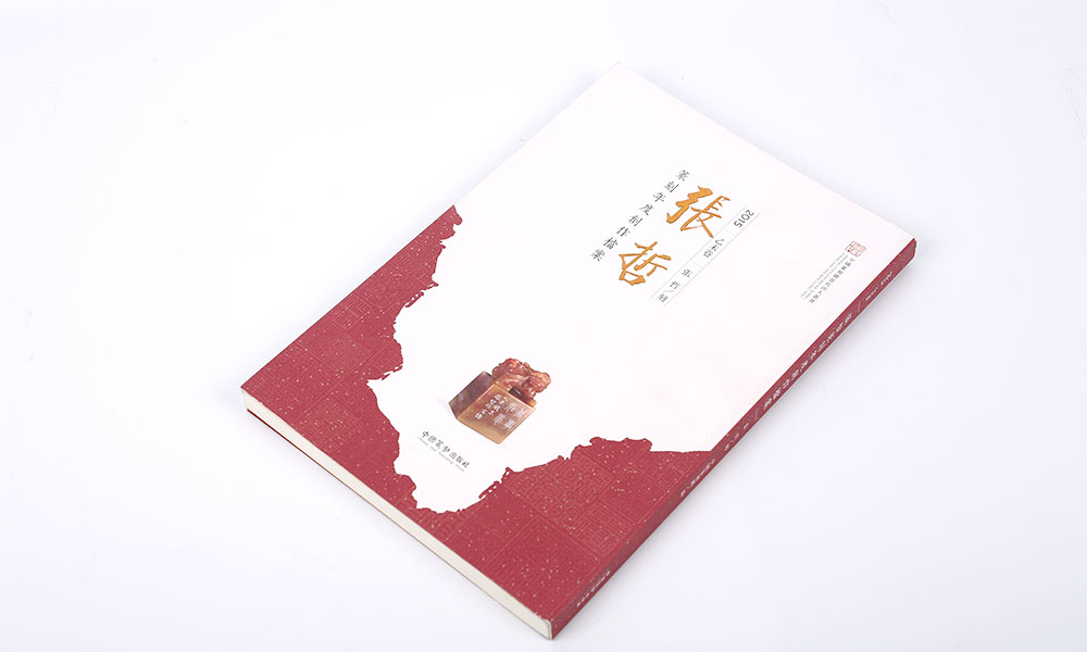哪有好宣傳冊(cè)工廠多大美觀？
