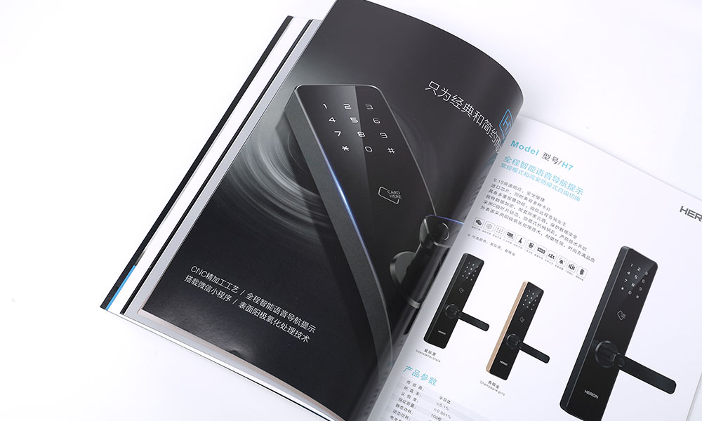 企業(yè)畫(huà)冊(cè)怎么怎么樣？