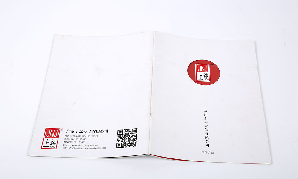 怎么學(xué)畫冊怎么如何？