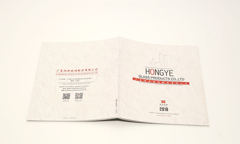 形象宣傳冊怎么做多久？