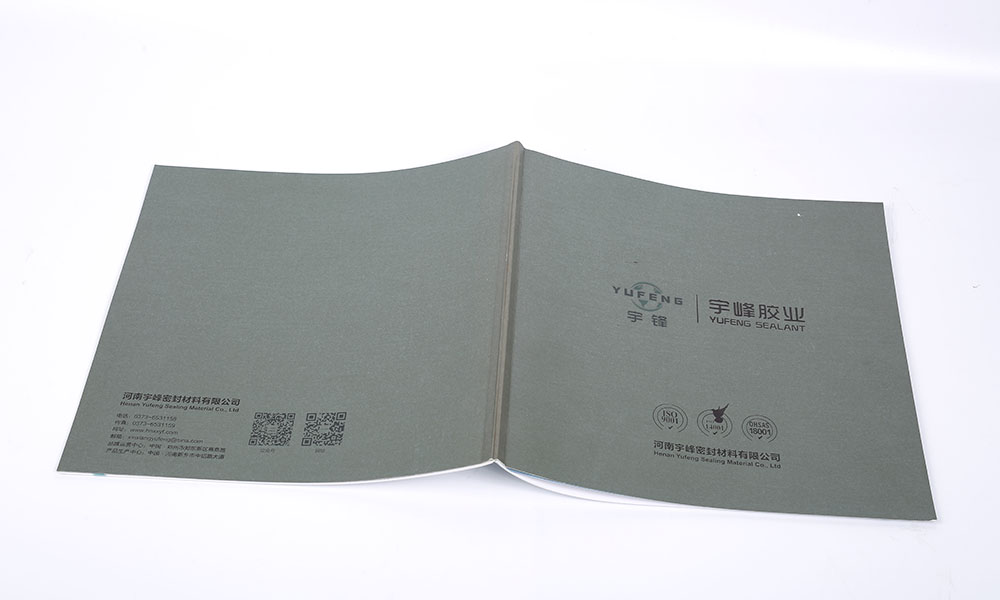 哪有好畫(huà)冊(cè)印刷會(huì)不會(huì)？
