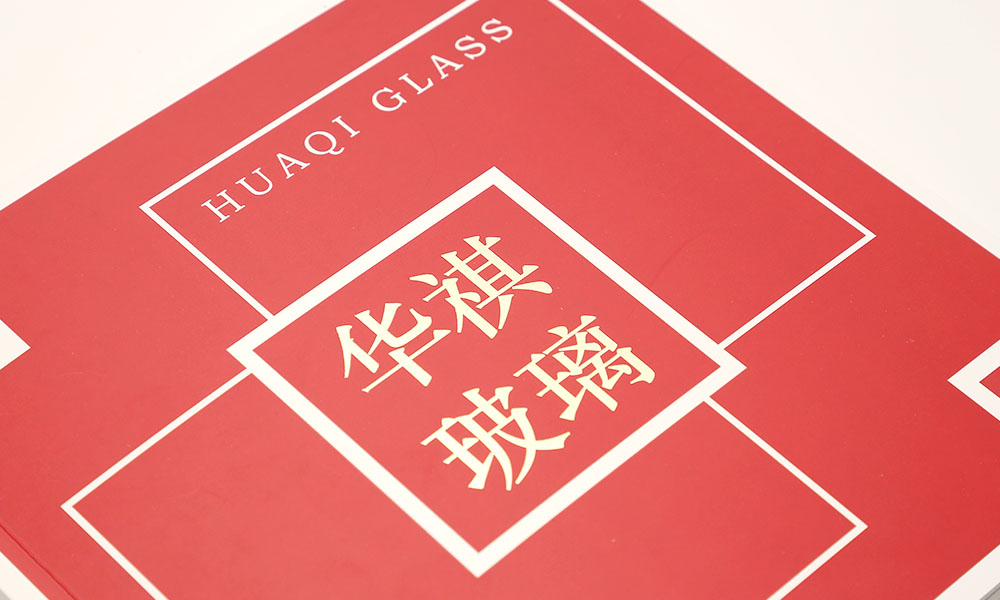 做一份宣傳冊費用多大可以？