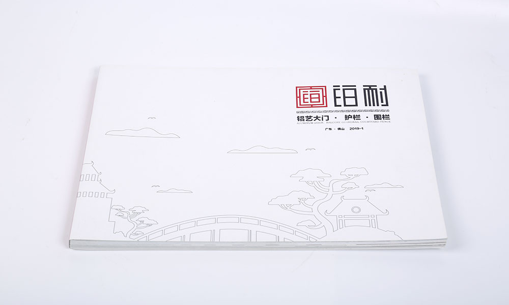 一個(gè)宣傳冊(cè)工廠多大尺寸？