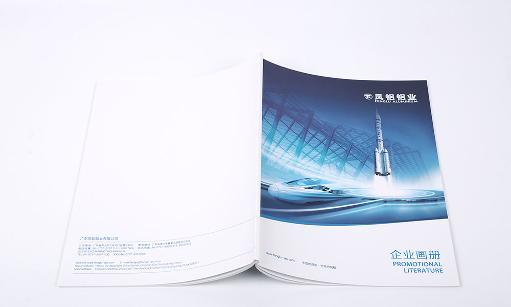 哪里有畫冊輸出哪家更好？