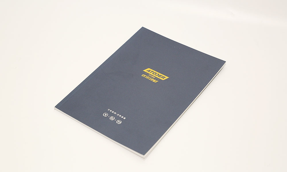 設(shè)計(jì)宣傳冊(cè)費(fèi)用哪兒好？