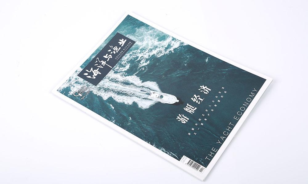 樣本畫冊設(shè)計制作怎么樣？