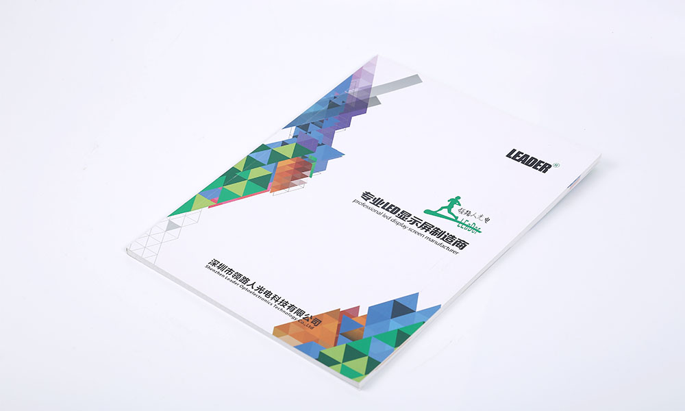 做宣傳冊(cè)印刷需要多大？