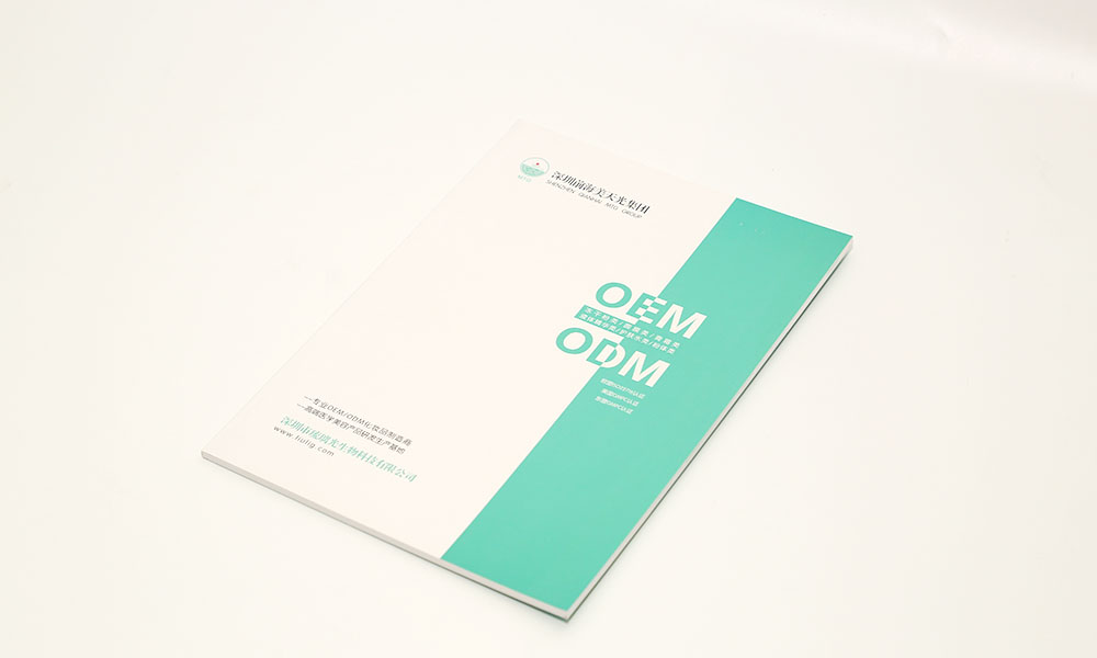 專業(yè)宣傳冊怎么費(fèi)用多少？