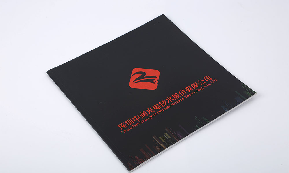 如何做畫冊(cè)公司要多少錢？