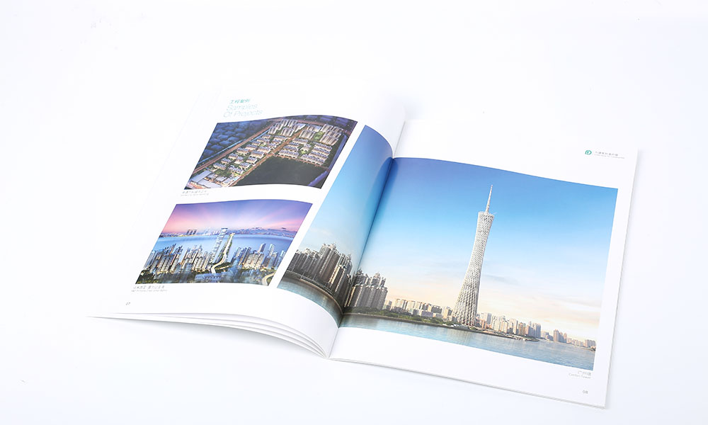 公司畫冊設(shè)計(jì)制作比較劃算？