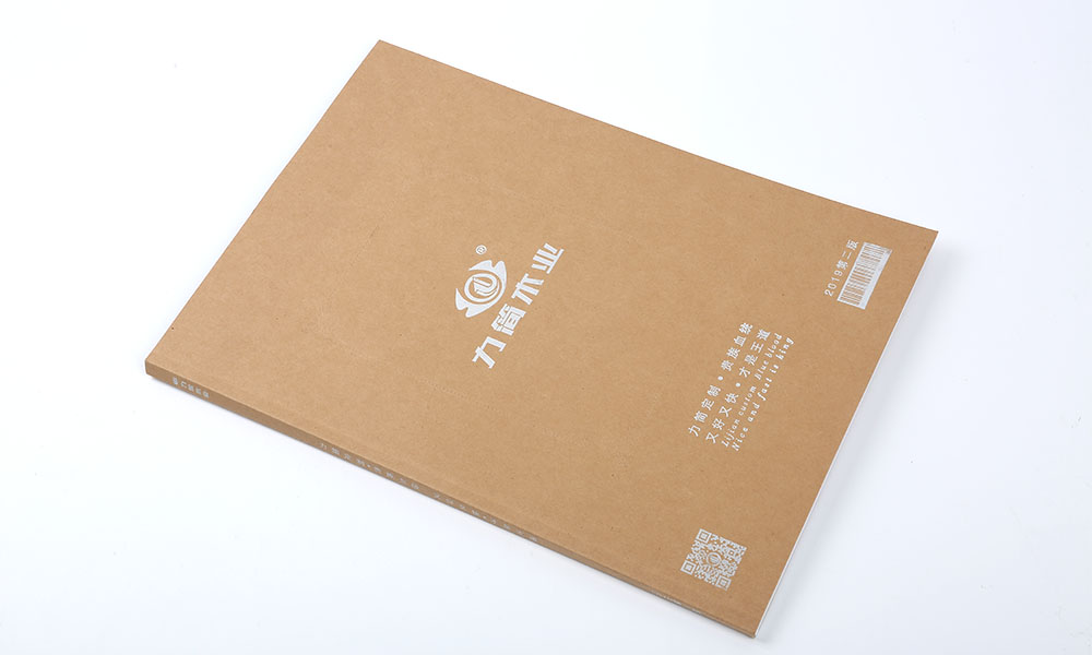 一本畫(huà)冊(cè)價(jià)格哪兒好？