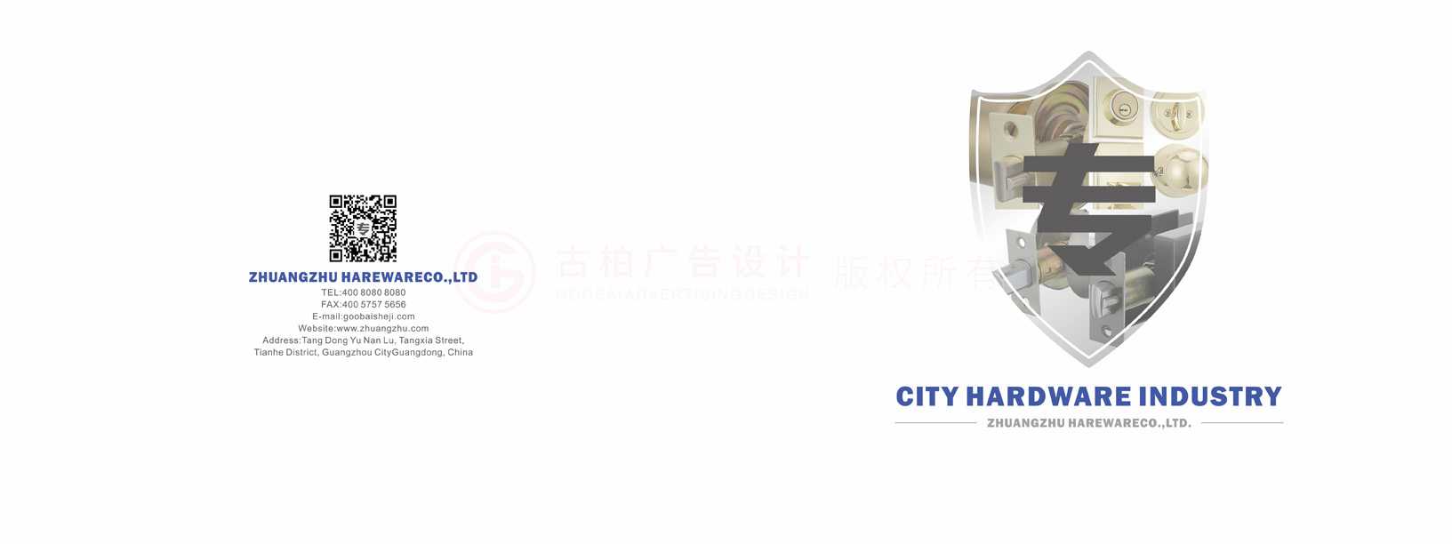 一般宣傳冊(cè)怎么哪里找？
