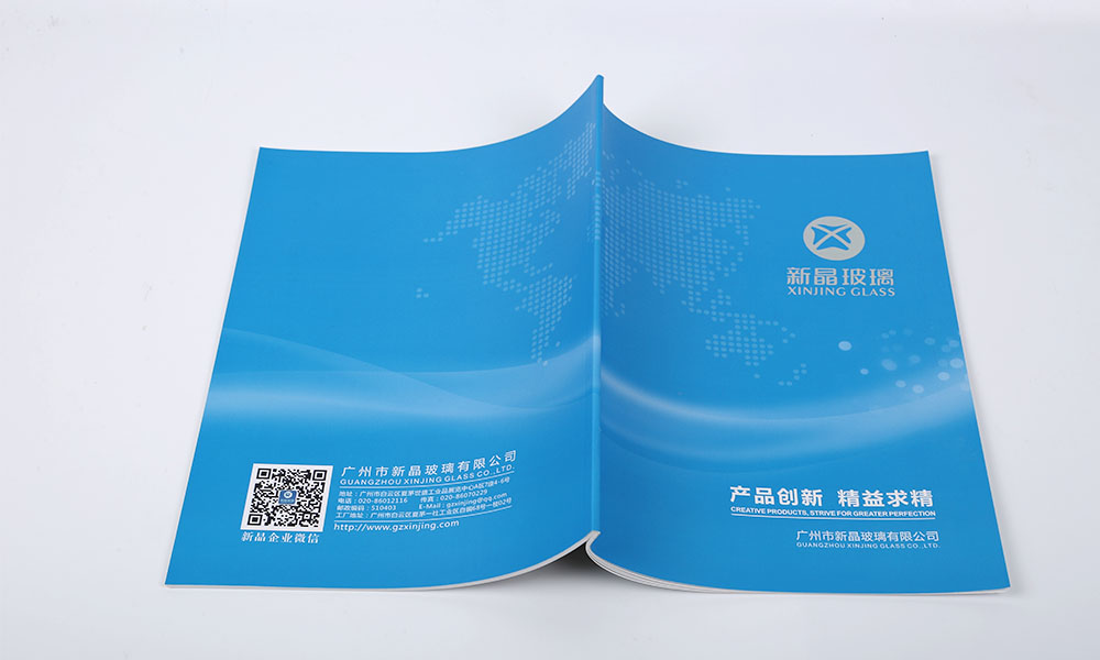 品牌畫冊費(fèi)用哪個(gè)好？