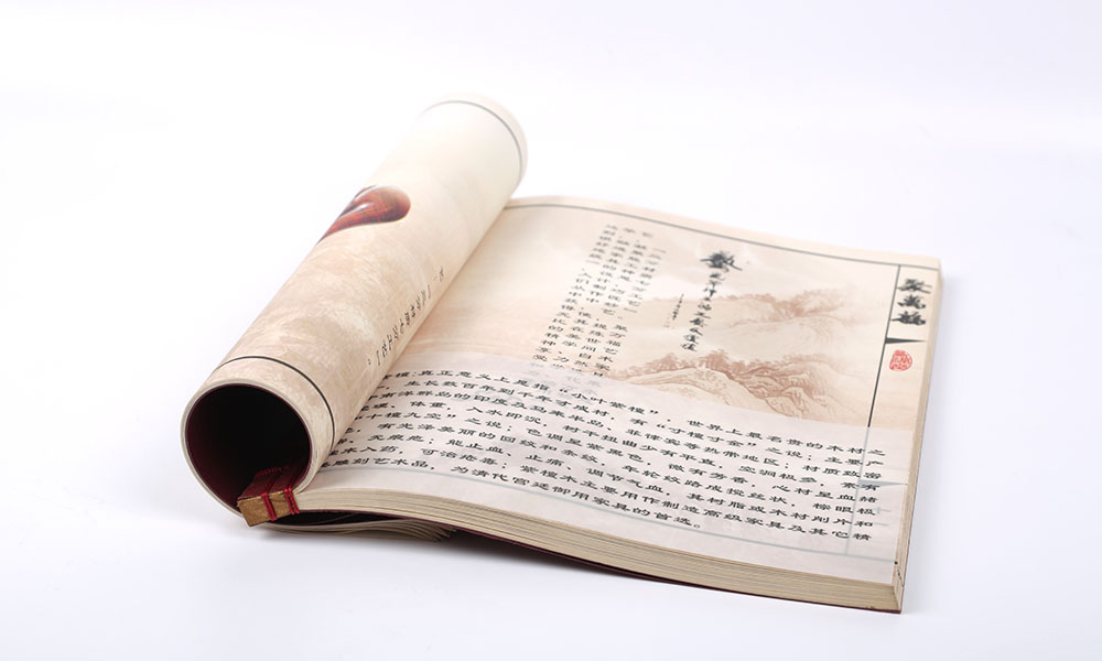 品牌畫冊字體哪個好？