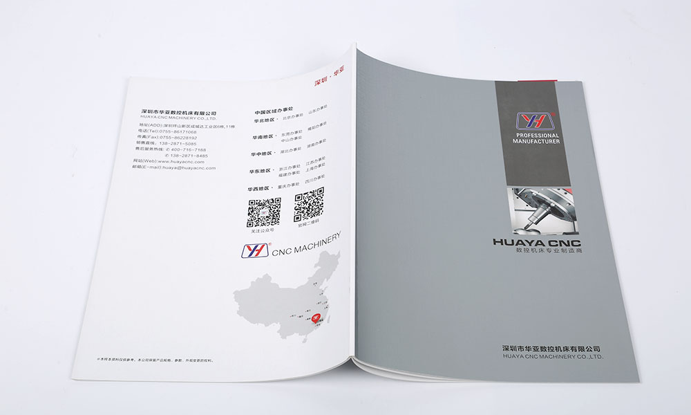 怎么學(xué)畫(huà)冊(cè)什么要多久？