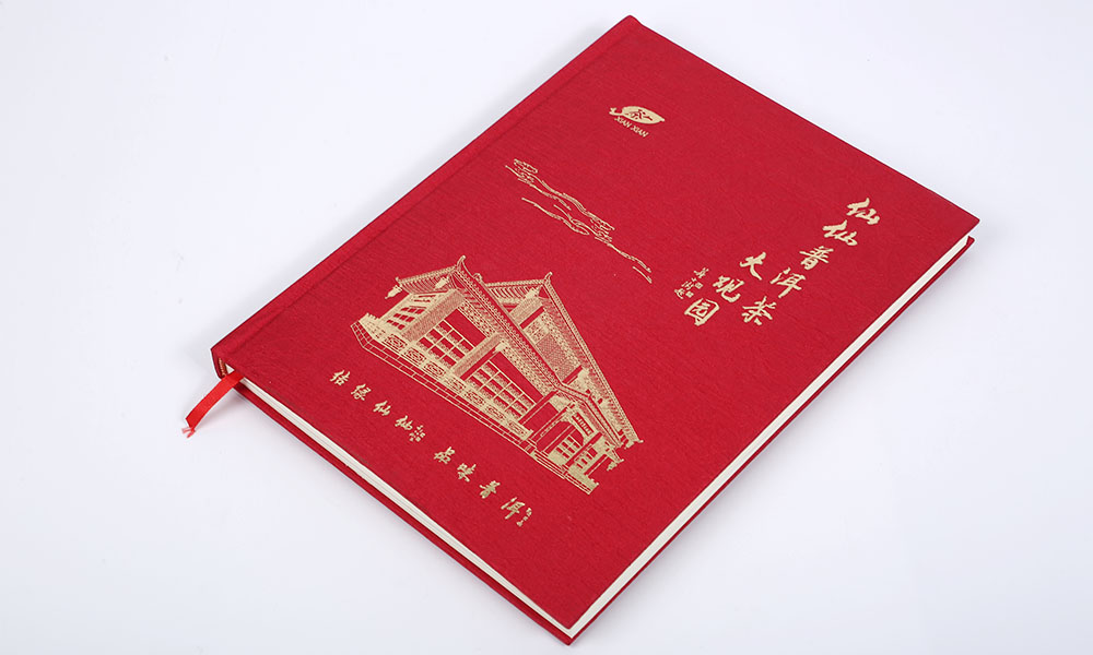 專業(yè)畫冊設(shè)計制作多大尺寸？