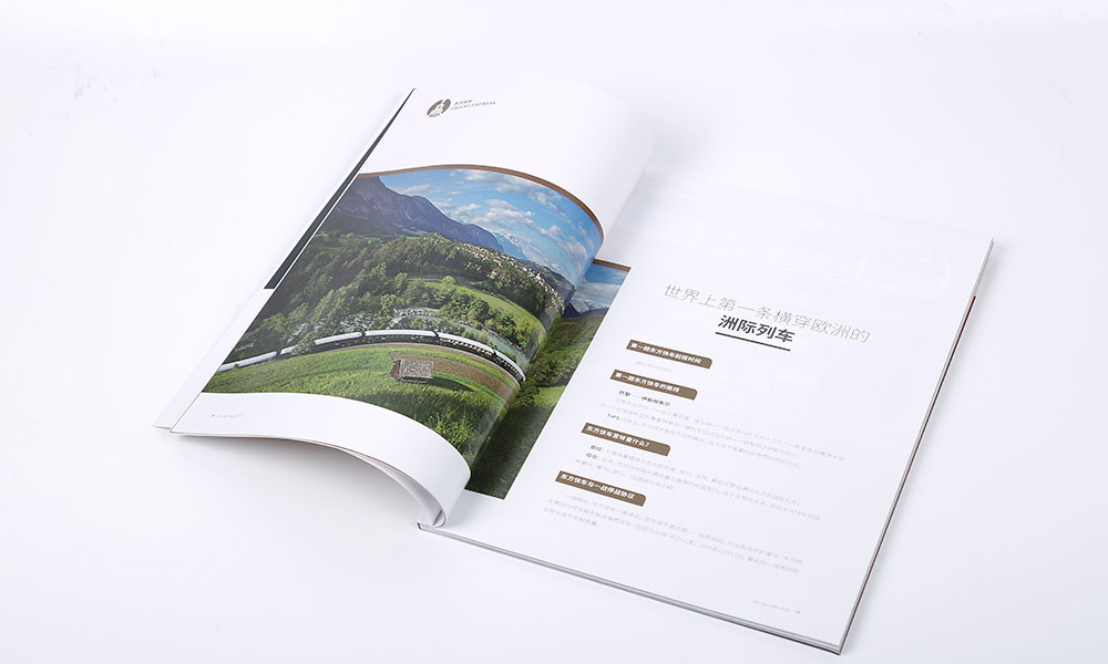 做一本宣傳冊費(fèi)用多大尺寸？