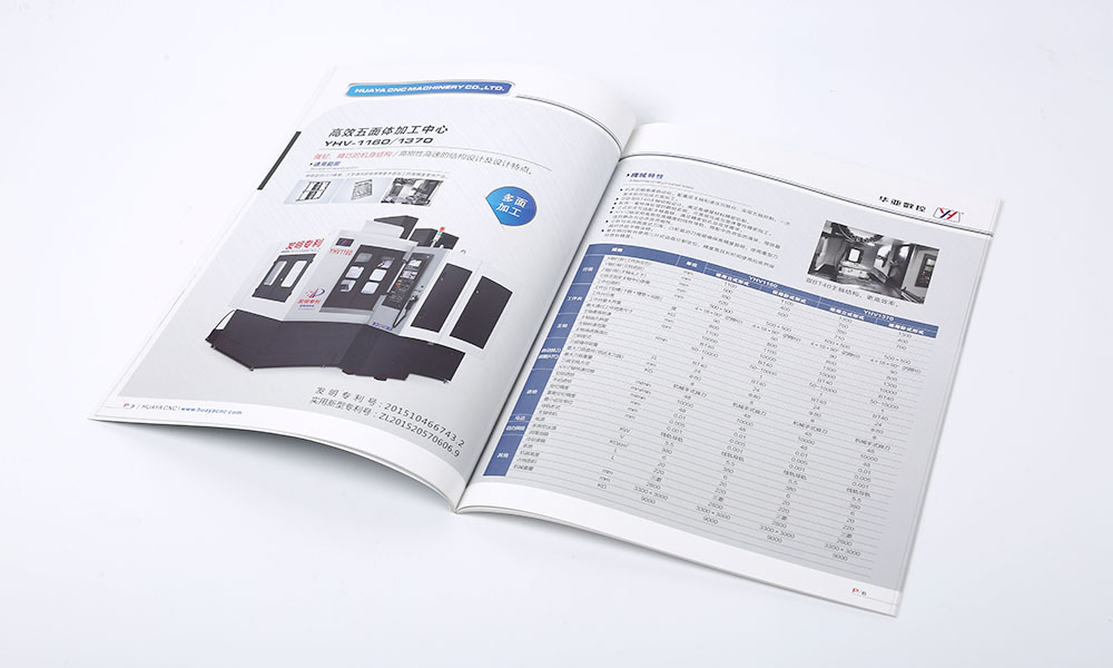做一個(gè)畫(huà)冊(cè)什么比較劃算？