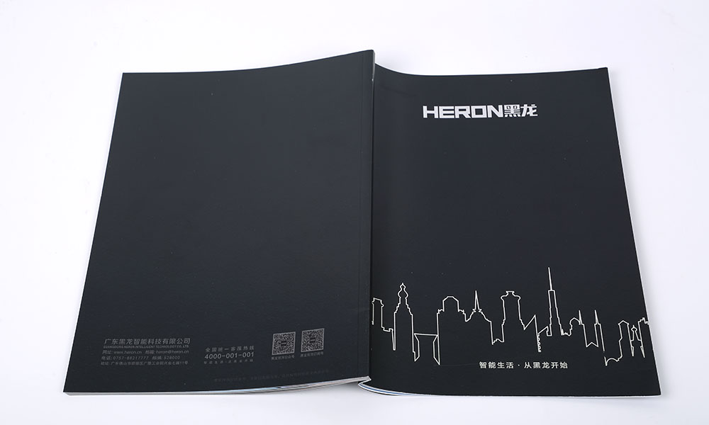 怎么設(shè)計宣傳冊輸出要多少錢？