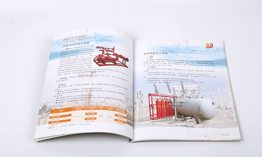 高端畫冊費(fèi)用要多少錢？