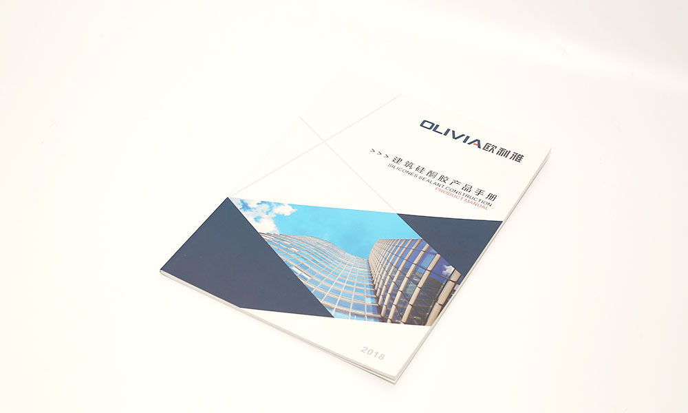 樣本宣傳冊什么會(huì)不會(huì)？
