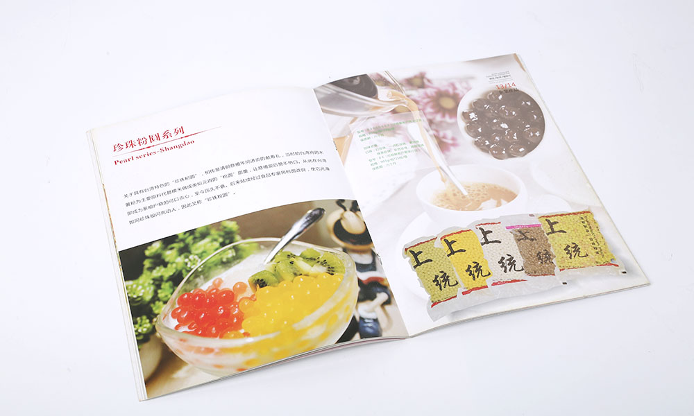 學(xué)會(huì)宣傳冊(cè)制作大概是多大？