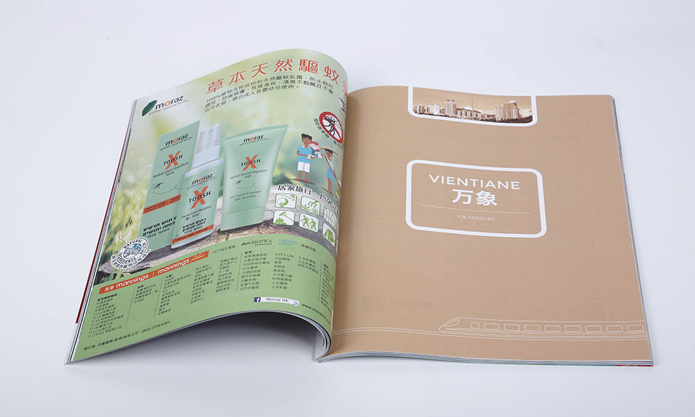 平面畫冊什么費用多少？