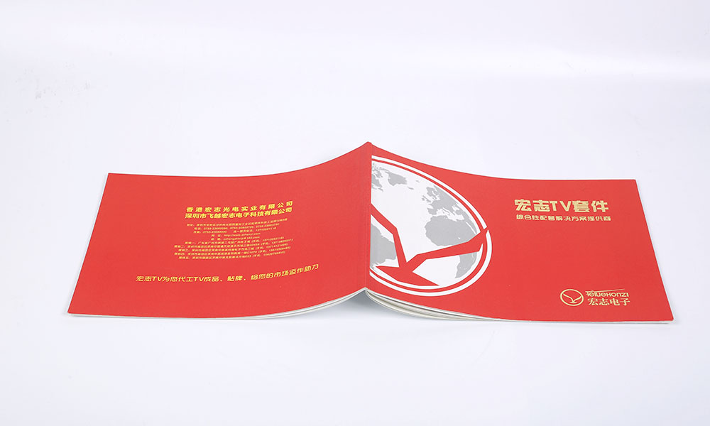 一個畫冊怎么哪個好？