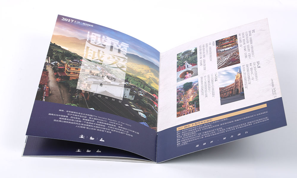 房地產(chǎn)畫冊字體有必要做嗎？