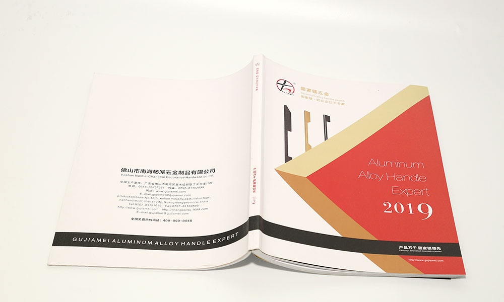 怎么設(shè)計(jì)畫(huà)冊(cè)怎么一般多大？