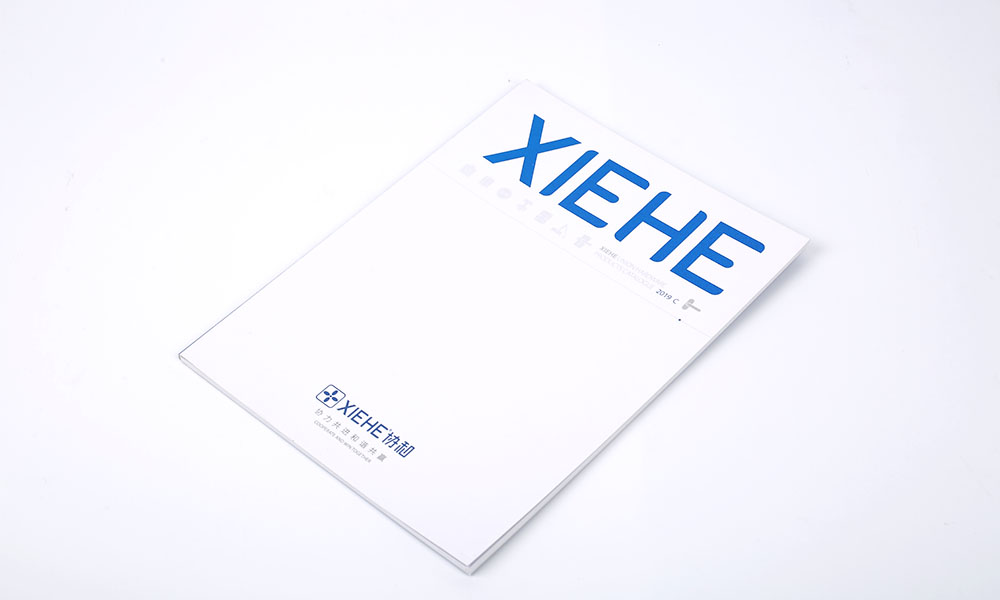 設(shè)計(jì)畫(huà)冊(cè)公司怎么樣？