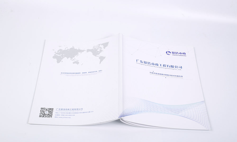 創(chuàng)意畫冊工廠費(fèi)用多少？