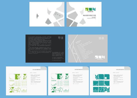 怎么做vi設(shè)計制作哪家便宜？