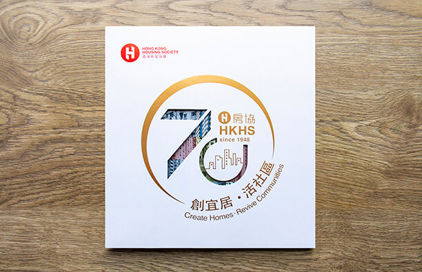公司設(shè)計紀(jì)念畫冊怎么收費